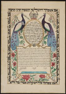 Ketubah